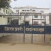 प्रदेश २ मा आपराधिक घटनामा अत्याधिक बृद्धि