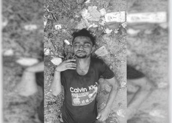 जनकपुरधामको रामानन्द चौकमा एक युवक मृत फेला