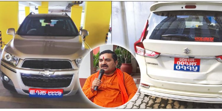 पदमुक्त प्रदेश प्रमुख झाले लिए सबैभन्दा बढी सेवासुविधा