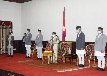 नवनियुक्त प्रदेश २ का प्रदेश प्रमुख मिश्रले लिए पद तथा गोपनीयताको शपथ