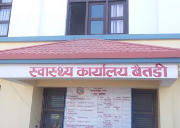 बैतडीका प्रत्येक वडामा भेरोसेल खोप आाजदेखि लगाइँदै