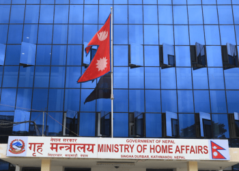 चाडपर्वमा भीडभाड नगर्न र सांस्कृतिक पर्व औपचारिकतामा सिमित गर्न गृहमन्त्रालयको अनुरोध
