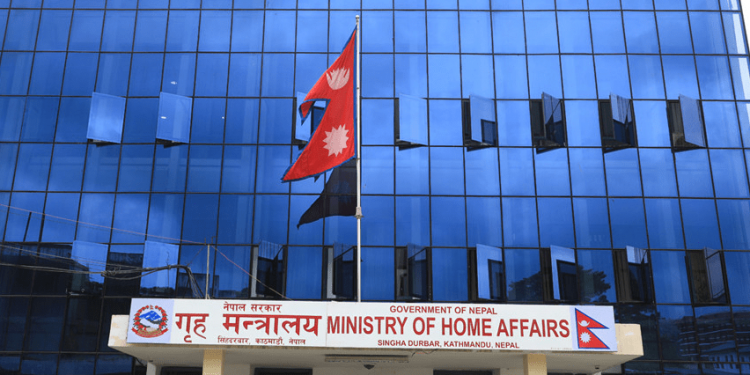 चाडपर्वमा भीडभाड नगर्न र सांस्कृतिक पर्व औपचारिकतामा सिमित गर्न गृहमन्त्रालयको अनुरोध