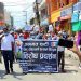 थुनुवा मृत्यू प्रकरण : धनुषाका एसपीलाई कारबाही गर्न दलित जनमत संघको माग