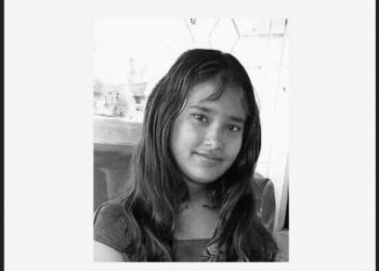 सर्लाहीमा साउन ३१ गते रातिदेखि हराइरहेकी किशाेरीकाे शव भेटियाे
