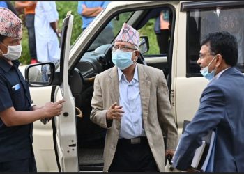 माधव नेपालको पार्टीको नाम परिवर्तन, एमाले हट्यो