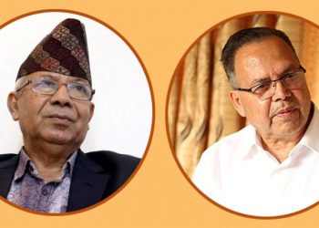 माधव पक्षको केन्द्रीय समिति बैठक आज, संस्थापन पक्षको आपत्ति