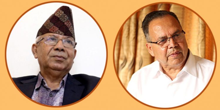माधव पक्षको केन्द्रीय समिति बैठक आज, संस्थापन पक्षको आपत्ति