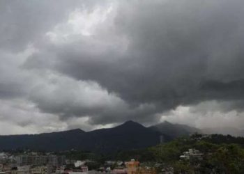 आज मेघगर्जन र चट्याङसहित भारी वर्षाको सम्भावना