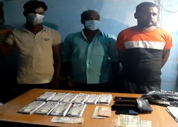 ९ लाख ९३ हजार बराबरको नक्कली नेपाली नोटसहित ३ जना पक्राउ