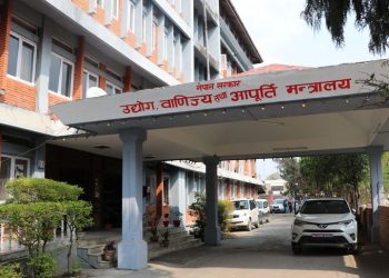 खाेप र अक्सिजन ग्यास उत्पादन गर्ने उद्याेगले छुटसहित विभिन्न सुविधा पाउने