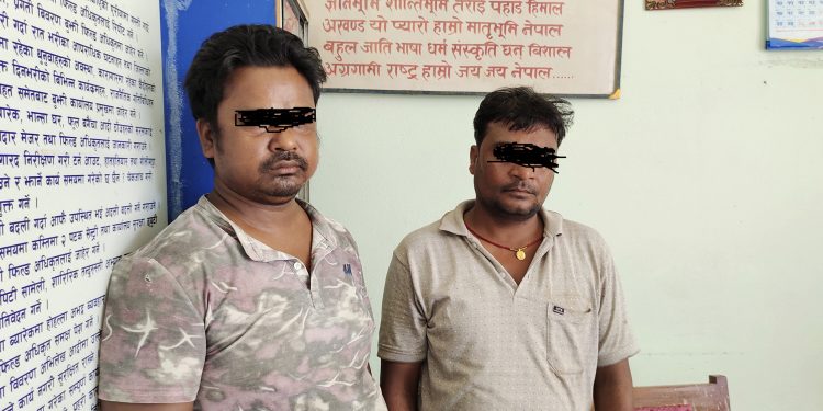 भन्सार छलिको समानसहित दुई जना पक्राउ
