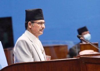 सभामुखको आह्वानमा सर्वदलीय बैठक बस्दै