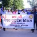 विश्व पर्यटन दिवसको उपलक्ष्यमा जनकपुरधाममा प्रभात फेरी