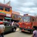 जनकपुरधामको अस्पताल रोडमा रहेको एक कपडा पसलमा भिषण आगलागी