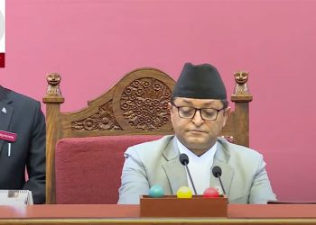 राष्ट्रियसभाको बैठक १८ गतेका लागि सर्‍यो