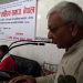भाषा र साहित्यमार्फत नेपालीको सुन्दर भविष्य बन्छ : प्रदेश प्रमुख मिश्र