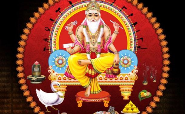 आज विश्वकर्मा दिवस मनाइँदै