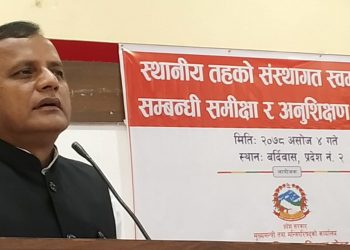 सुशासनको लागी स्थायी सत्ता इमान्दार हुनु आवश्यक : मुख्यमन्त्री राउत