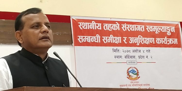 सुशासनको लागी स्थायी सत्ता इमान्दार हुनु आवश्यक : मुख्यमन्त्री राउत