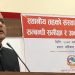 सुशासनको लागी स्थायी सत्ता इमान्दार हुनु आवश्यक : मुख्यमन्त्री राउत