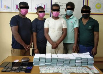 नक्कली नेपाली नोटसहित नक्कली नोटको कोरोबार गर्ने गिरोह पक्राउ