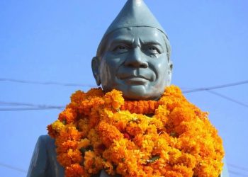 जन आन्दोलनका सर्वोच्च कमाण्डर गणेशमान सिंहको २४ औँ स्मृति दिवस मनाइदै
