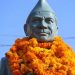 जन आन्दोलनका सर्वोच्च कमाण्डर गणेशमान सिंहको २४ औँ स्मृति दिवस मनाइदै