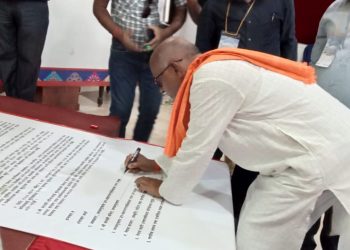 जानकी मन्दिरलाई विश्व सम्पदा सूचिमा सूचिकृत गर्ने अभियानको थालनी