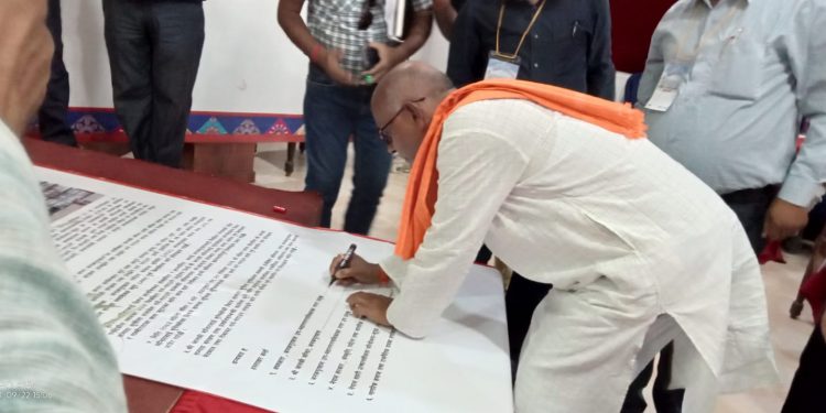 जानकी मन्दिरलाई विश्व सम्पदा सूचिमा सूचिकृत गर्ने अभियानको थालनी