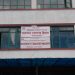 लाइसेन्सको आवेदन अनिश्चितकाल बन्द, ३ लाखले परीक्षा र ६ लाखले कार्ड कुर्दै