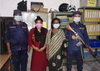 मानव बेचबिखनको आरोपमा दुई महिला प्रहरी नियन्त्रणमा