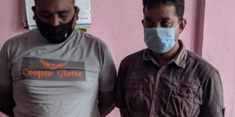 स्रोत नखुलेको ९५ लाख रुपैयाँसहित २ भारतीय पक्राउ