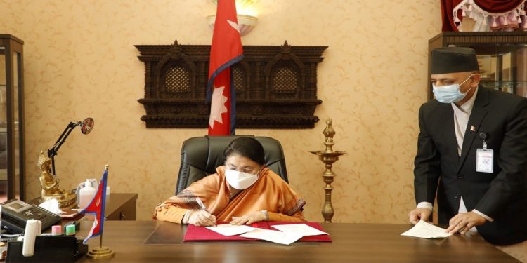 राष्ट्रपति भण्डारीद्वारा भदौ २३ का लागि संसद अधिवेशन आह्वान
