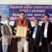 व्ययसायी पुष्पराज कुँवर सम्मानित