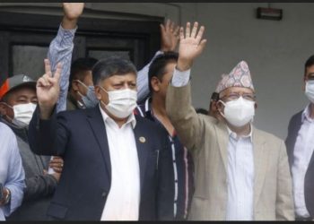 एकीकृत समाजवादीका नेताहरुको जिम्मेवारी बाँडफाँट, प्रदेश २ इञ्चार्जमा धर्मनाथ साह