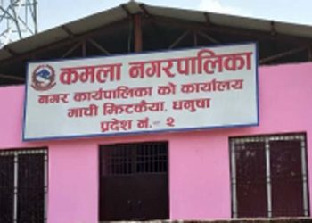 कमला नगरपालिका क्षेत्रमा मंगलबारदेखि विद्यालय संचालनमा आउने
