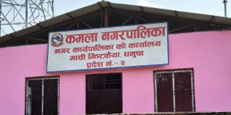 कमला नगरपालिका क्षेत्रमा मंगलबारदेखि विद्यालय संचालनमा आउने