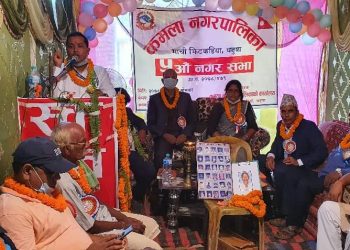 कमला नगरपालिकाको बजेट अनुमान पारित, पूर्वाधार विकासलाई प्राथमिकता