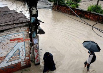 काठमाडौँमा बाढी पस्यो