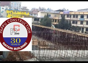 पप्पु कन्स्ट्रक्सनलाई ५ करोड रुपैयाँ जरिवानासहित सात दिनभित्र उपस्थित हुन निर्देशन