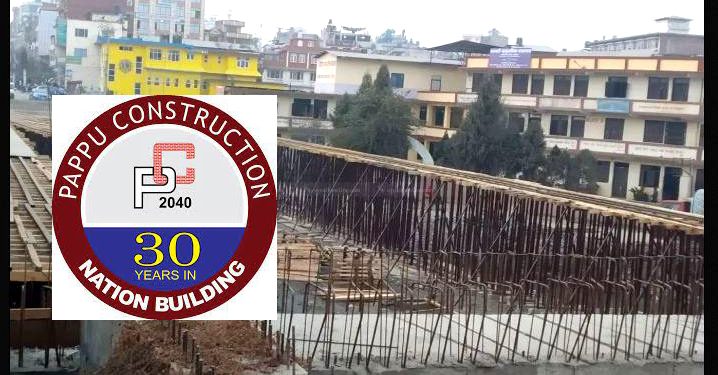 पप्पु कन्स्ट्रक्सनलाई ५ करोड रुपैयाँ जरिवानासहित सात दिनभित्र उपस्थित हुन निर्देशन