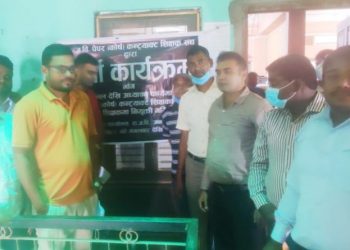 राजर्षि जनक विश्वविद्यालयका शिक्षक तीनसातादेखि आन्दोलनमा
