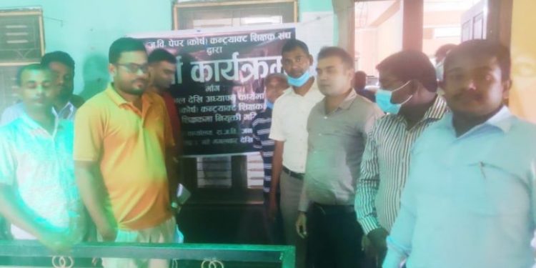 राजर्षि जनक विश्वविद्यालयका शिक्षक तीनसातादेखि आन्दोलनमा