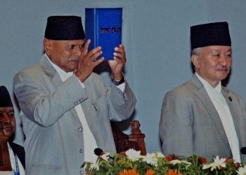 विभिन्न कार्यक्रमसहित देशभर संविधान दिवस मनाइँदै