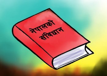 शनिवारदेखि तीन दिनसम्म सातौँ संविधान दिवस मनाइँदै