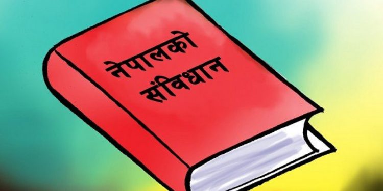 शनिवारदेखि तीन दिनसम्म सातौँ संविधान दिवस मनाइँदै