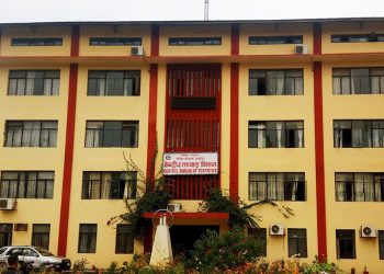 जनगणनामा चार अर्ब खर्च, ३९ हजार गणक परिचालन गरिने