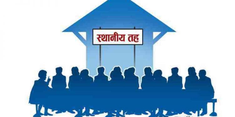 ७५३ वटै स्थानीय तहमा विद्युतीय भुक्तानी प्रणाली सुरु