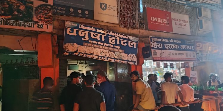 जनकपुरधामको भानु चौकस्थित धनुषा होटलमा आगलागी